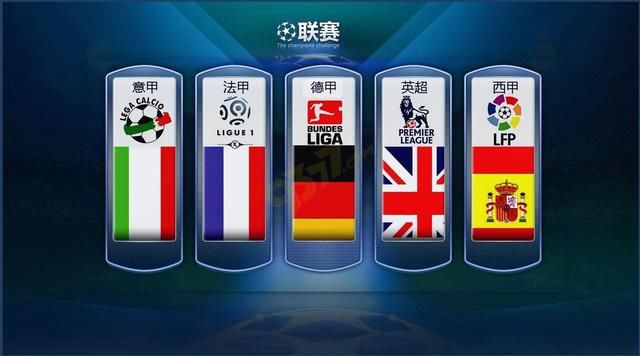 共关系损害