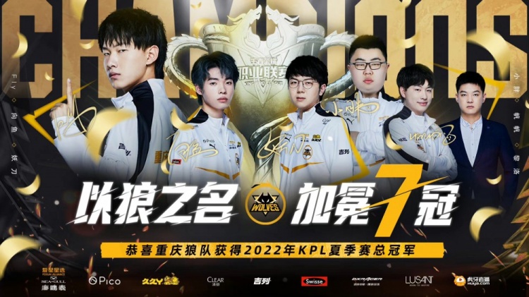 高速男篮要 高速男篮要