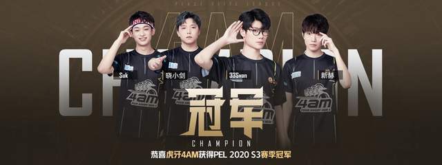 球命中率表 球命中率表