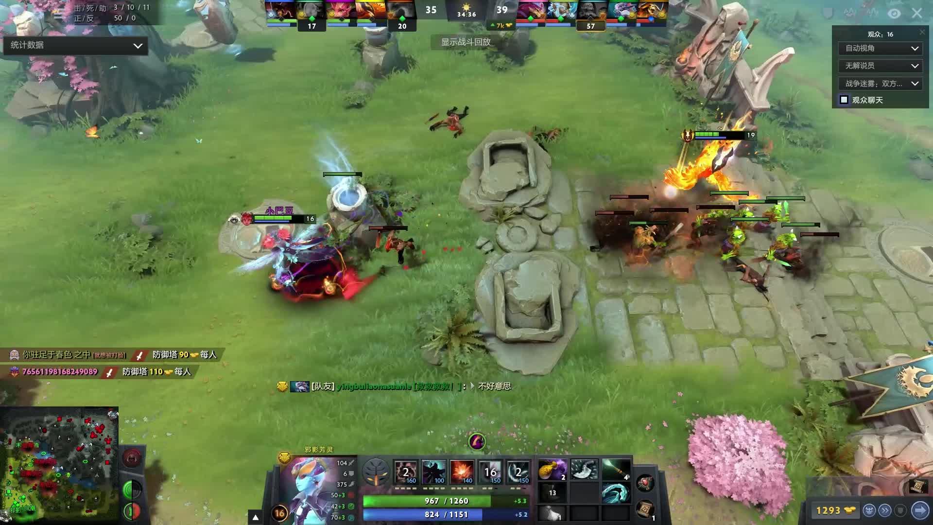 这一特点将 这一特点将