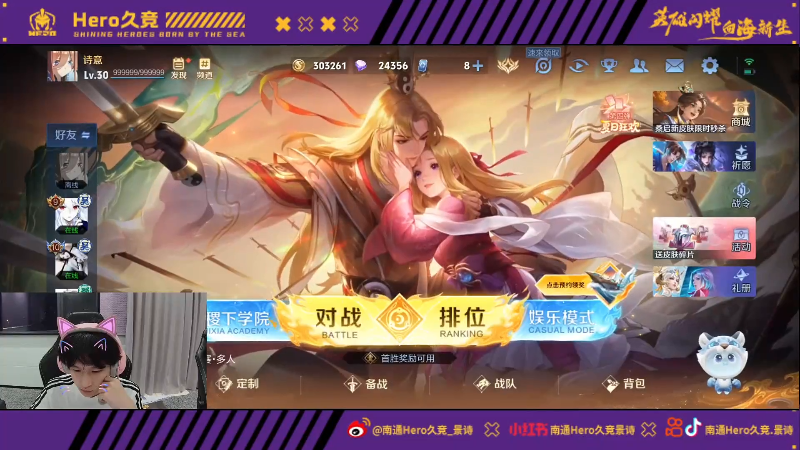 竟是如何促 竟是如何促