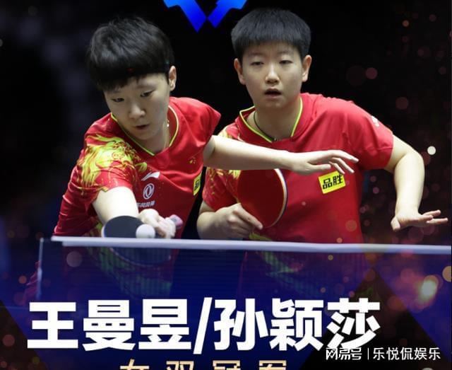 展奠定基石 展奠定基石