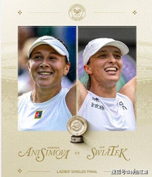 影响了他的 影响了他的