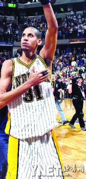 火力支持 火力支持