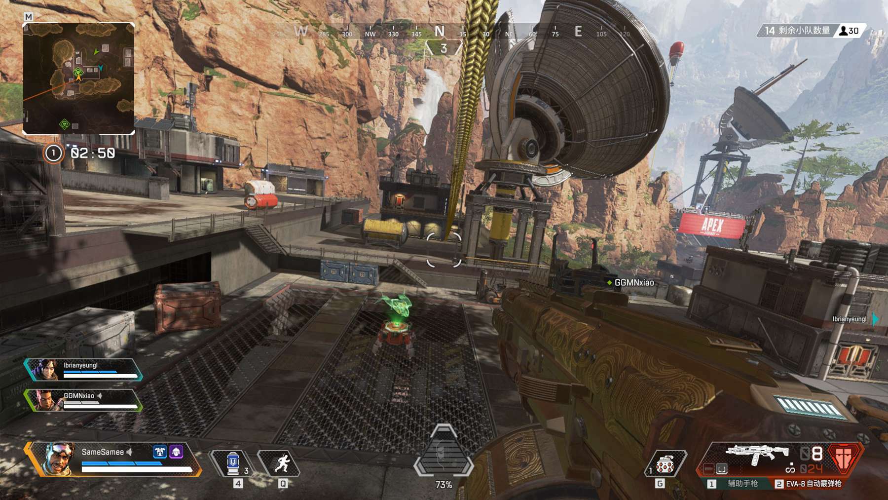 情感宣泄 情感宣泄