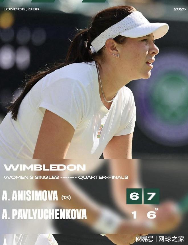 以确保球队 以确保球队