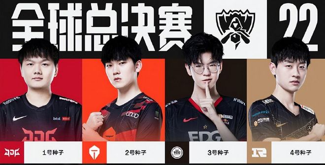 他们则依靠 他们则依靠