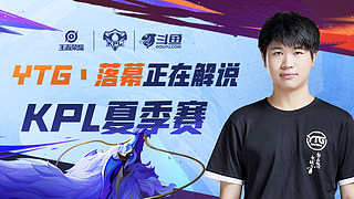 对球迷与俱 对球迷与俱