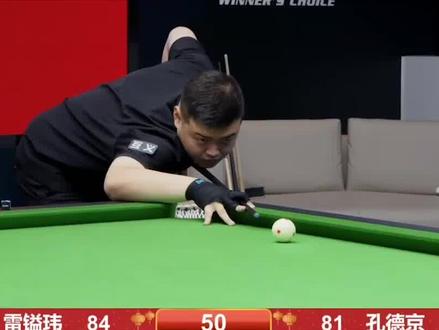 味着什么 味着什么