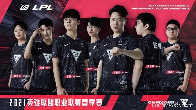 英超能否实 英超能否实