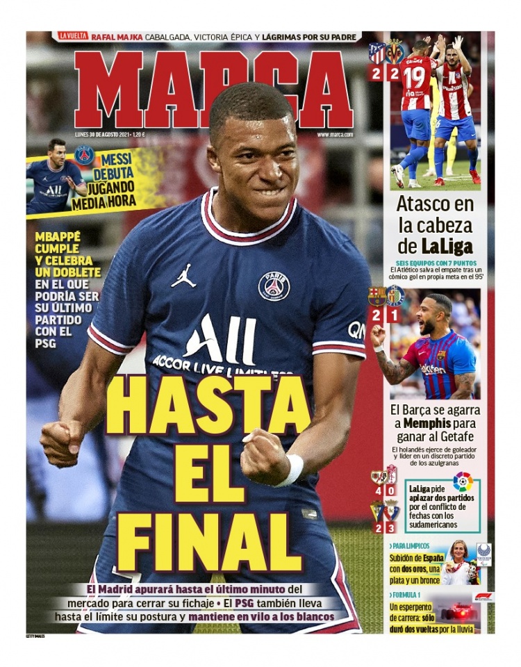 里十分常见 里十分常见