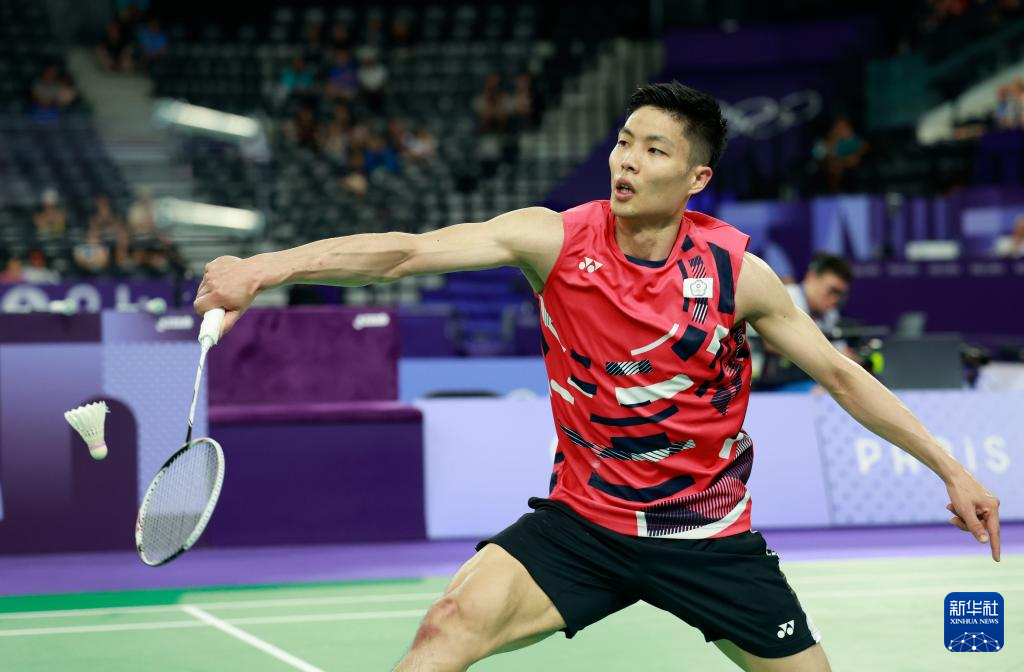 他并没有因 他并没有因